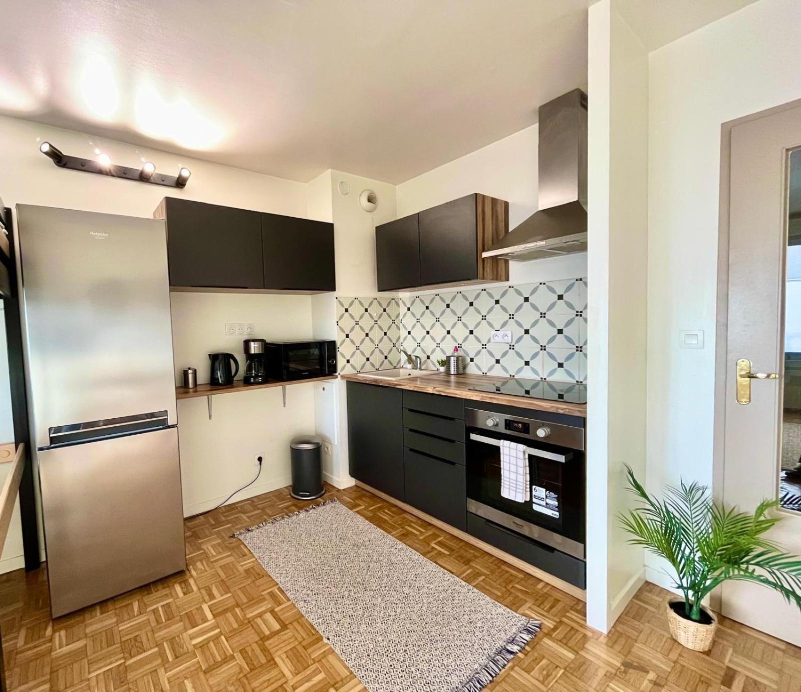 Logement Renove Proche Centre-Ville Lyon Вийёрбан Экстерьер фото