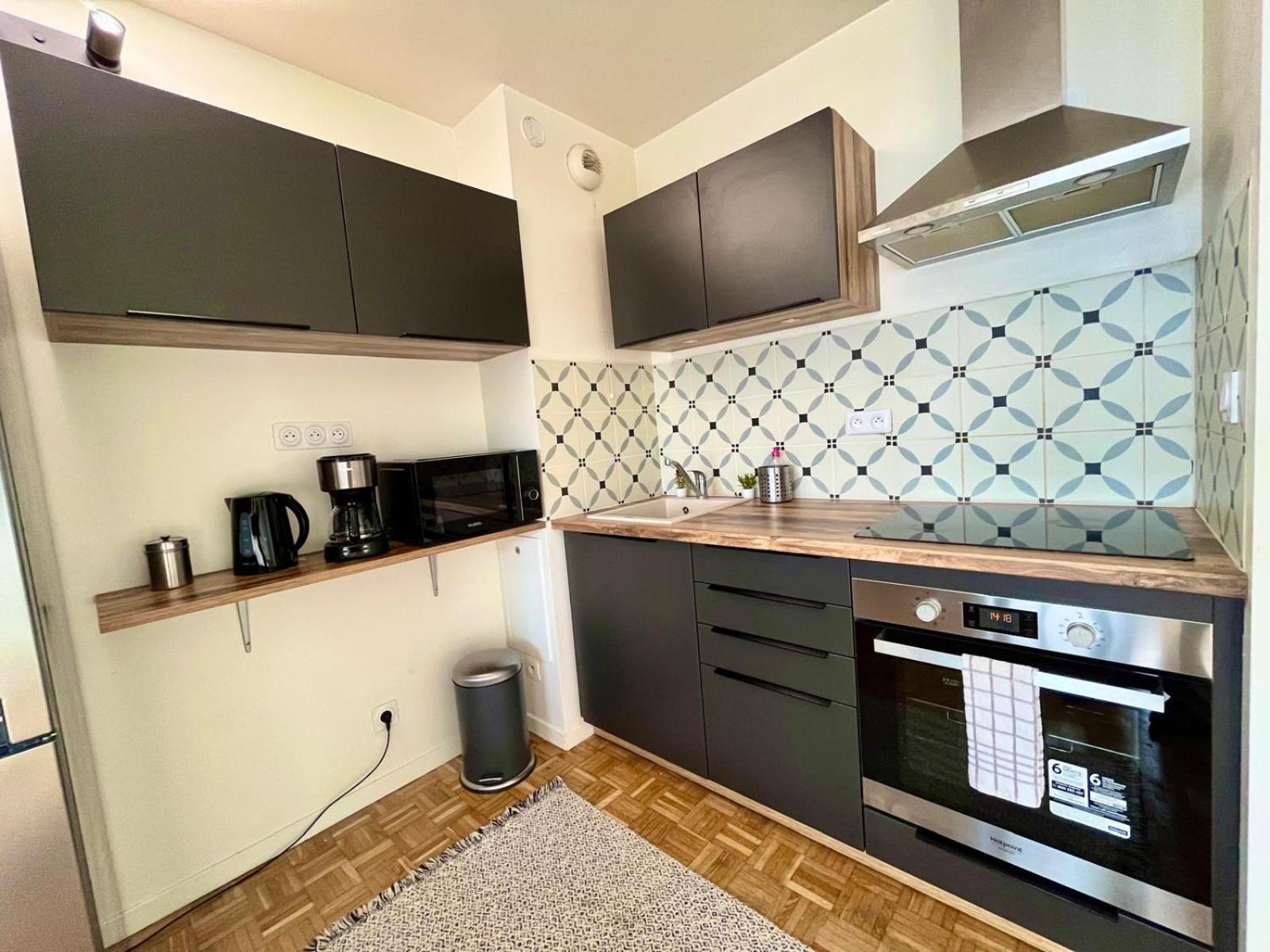 Logement Renove Proche Centre-Ville Lyon Вийёрбан Экстерьер фото